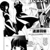  ����� Touch <small>Story & Art</small> 